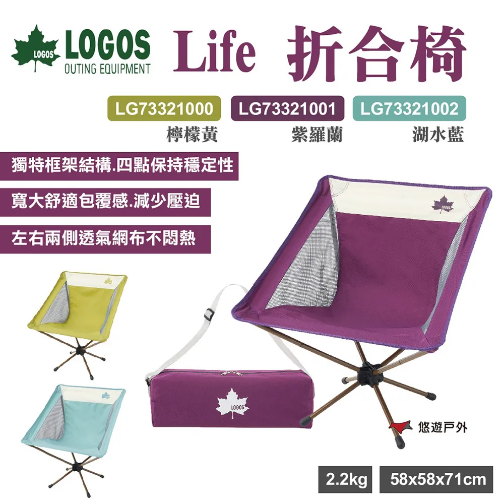 【LOGOS】Life 9050 鋁捲桌 LG73185011 歷史價格詳細信息