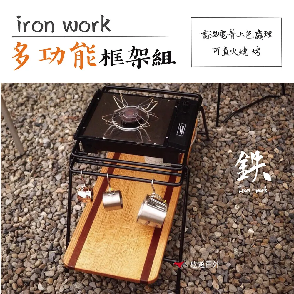 【鉄Iron work】日曜 B套組 歷史價格詳細信息