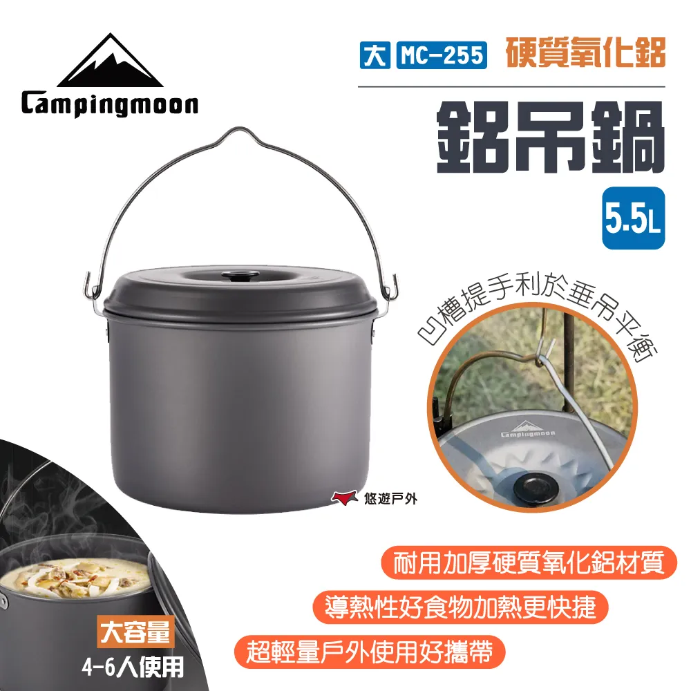 柯曼 大博士噴槍 MT-3955 噴火槍 噴槍 Campingmoon 歷史價格詳細信息