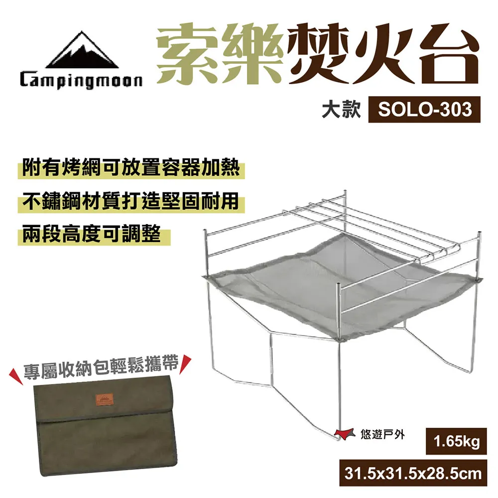 柴火大院福祿壽喜4.48kg紅色雜糧禮盒黑米燕麥米薏仁米雜糧組合 歷史價格詳細信息