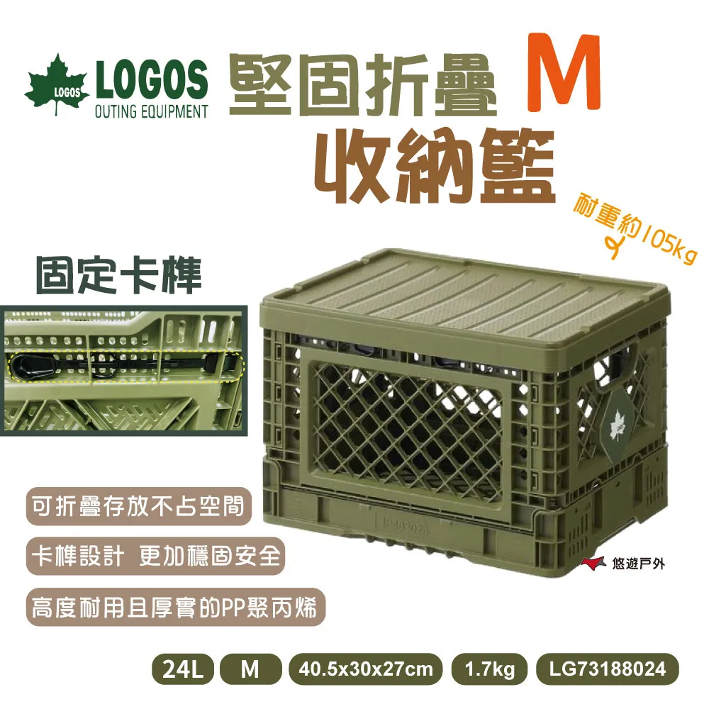 LOGIS 固定輪 辦公椅輪子 止滑 防滑 椅腳墊 腳墊 墊片 辦公椅配件【HG-LUN】 歷史價格詳細信息