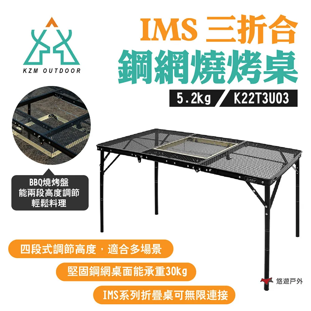 【KZM】燒酒杯注酒器套組含保護套 酒杯 注酒器 咖啡杯 玻璃杯 居家 露營 野餐 登山 悠遊戶外 歷史價格詳細信息