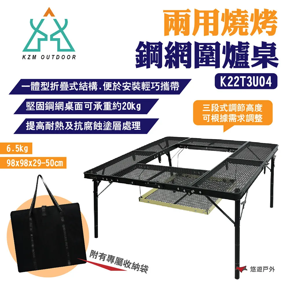 【KZM】燒酒杯注酒器套組含保護套 酒杯 注酒器 咖啡杯 玻璃杯 居家 露營 野餐 登山 悠遊戶外 歷史價格詳細信息