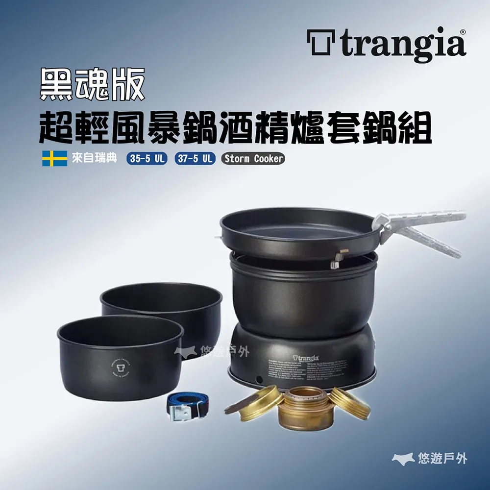 黑魂 風格 防潑水 防震 抗壓 相機 手機 耳機 線材 自拍棒 旅遊 小配件 記憶卡 隨身 多功能 收納包 保護殻收納盒 歷史價格詳細信息