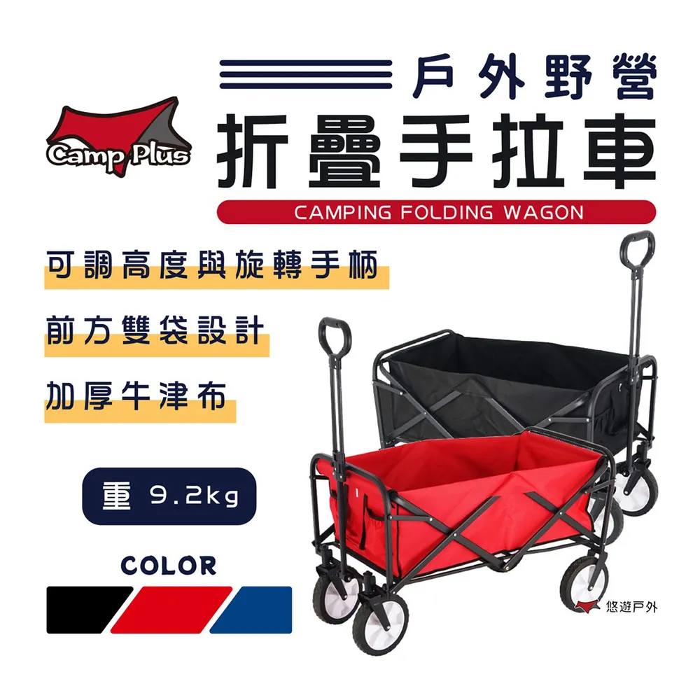 【Camp Plus】手提式防風蚊香盒 蚊香架 便攜 戶外 防火 防燙 安全鏤空 香薰爐 蚊香盤架 鐵藝蚊香盤架 露營 歷史價格詳細信息