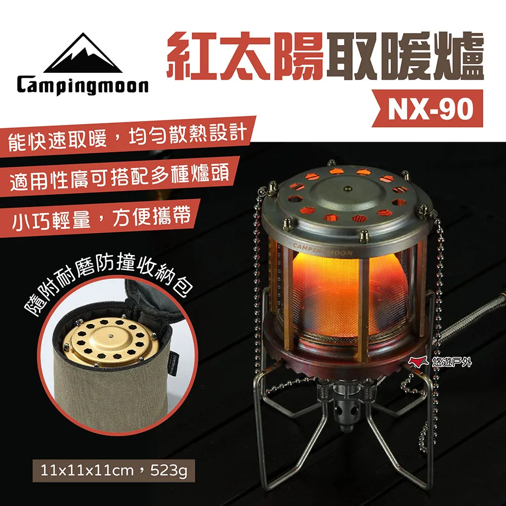 【柯曼】太空桌_T-520 歷史價格詳細信息