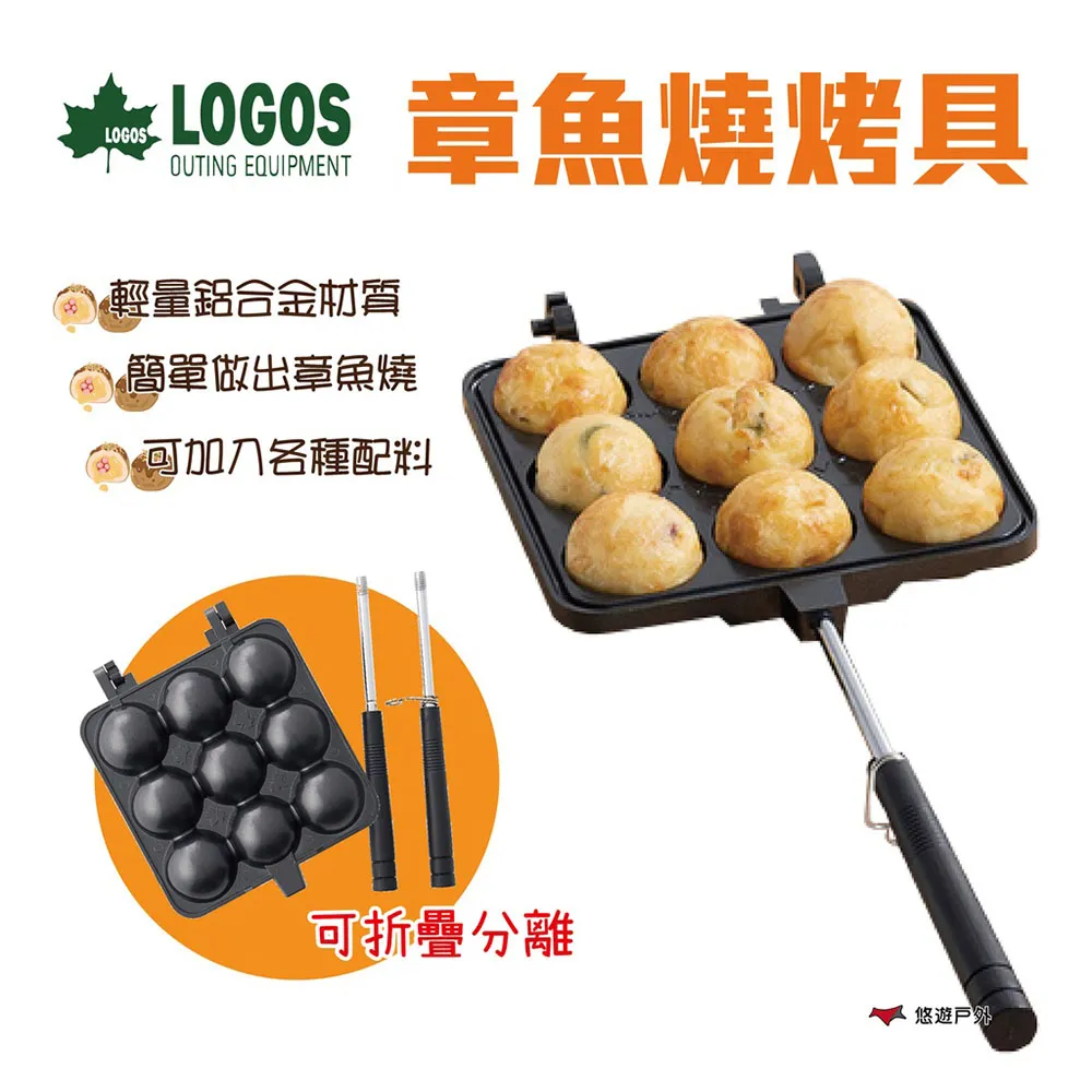 LOGOS 烤網專用鋁箔紙 (極厚) 45cmX400cm LG81314021 歷史價格詳細信息