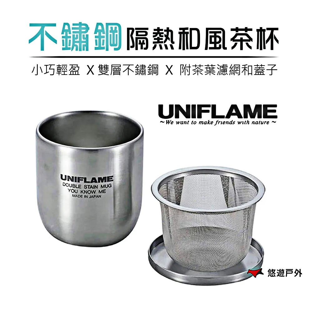 UNIFLAME 耐熱FD飯匙/露營可折疊飯匙 U662212 歷史價格詳細信息