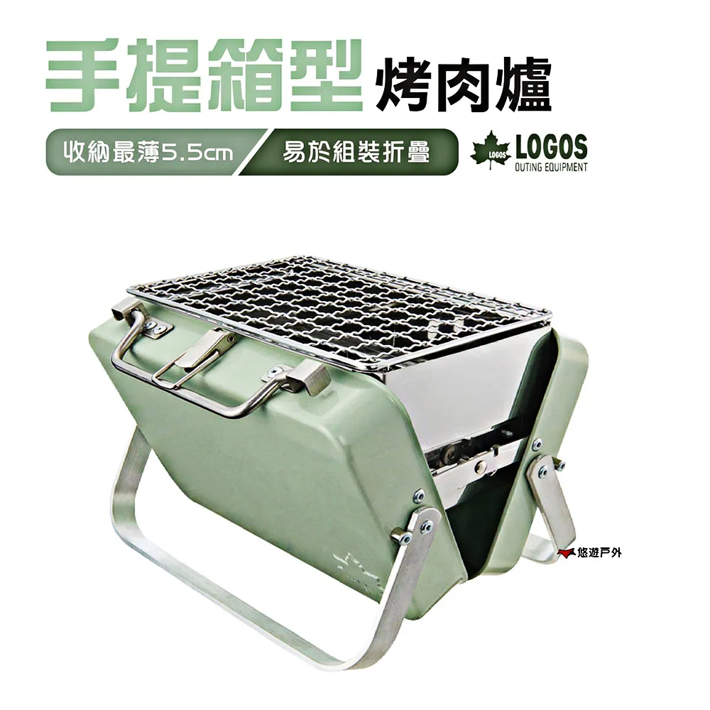 【LOGOS 日本 迷你折疊砧板組《含刀、刨刀》】81428210/切菜板/砧板/露營/烤肉/悠遊山水 歷史價格詳細信息