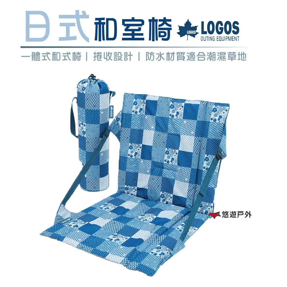 LOGIS 日式工學書包 減壓護脊書包 小學生書包 兒童書包【BAG】 歷史價格詳細信息