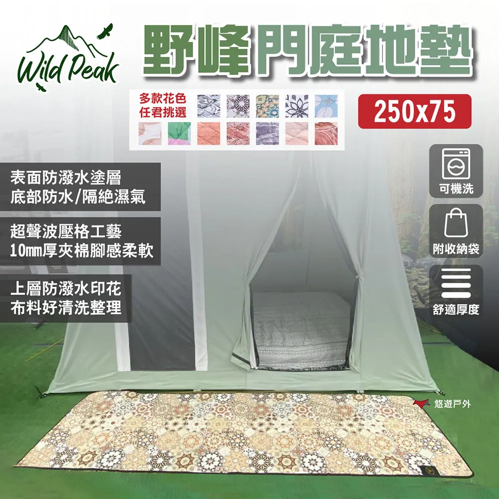 庭野堂純銅香道用套裝 國色天香燒藍工具檀香粉香篆爐打香篆爐擺件 歷史價格詳細信息