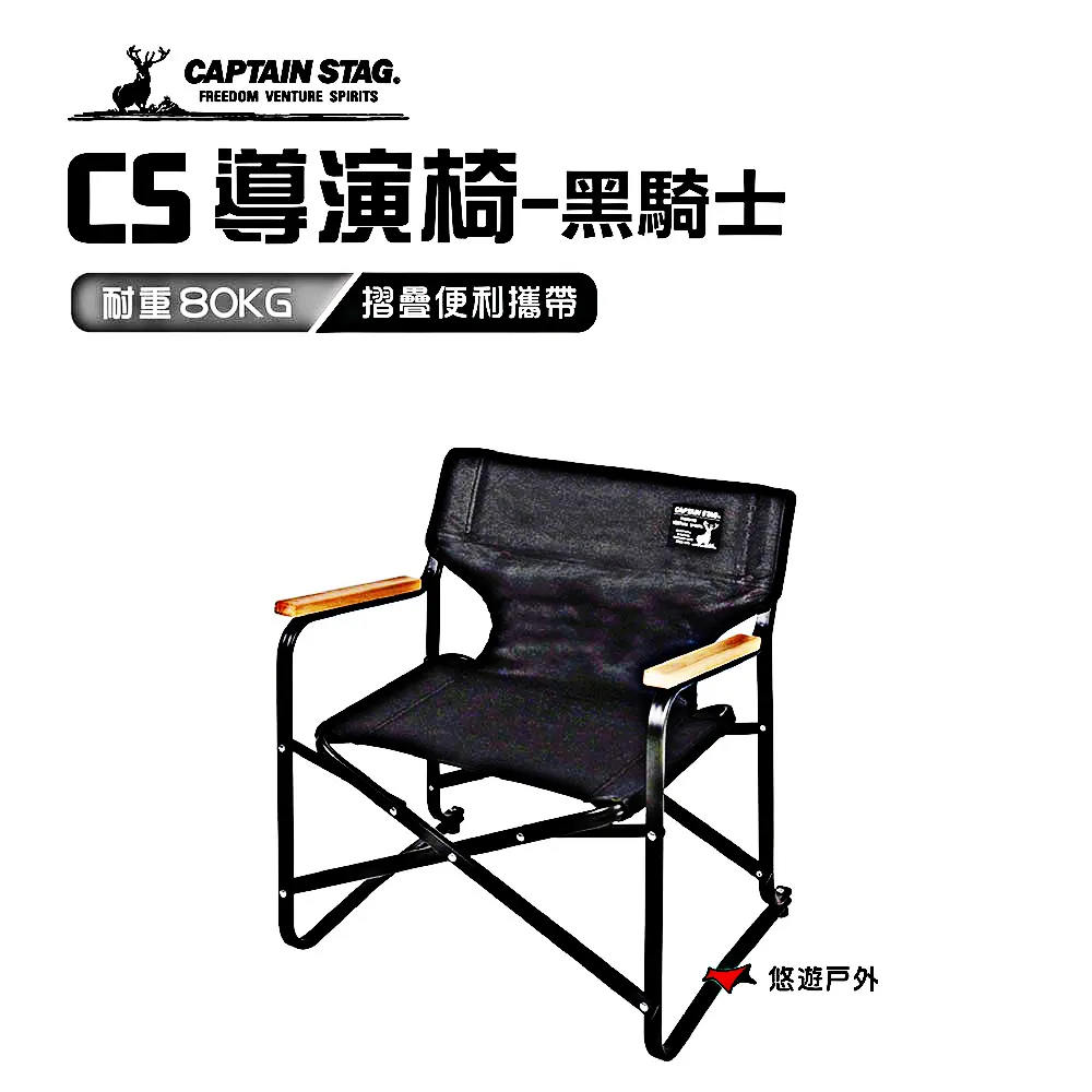 日本鹿牌 黑鹿系列琺瑯餐具【露營狼】【露營生活好物網】 歷史價格詳細信息