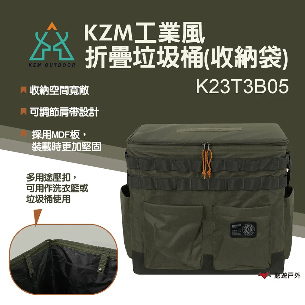 【KZM】KZM 內帳專用柔舒地墊(隧道帳專用 X5 X9 黑森林 阿提卡) 歷史價格詳細信息