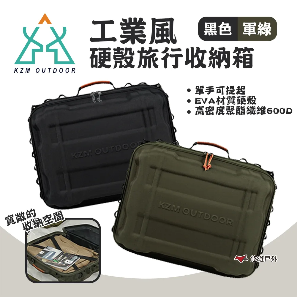 【KZM】旅行用充氣枕 K20T3M005 旅行枕 護頸枕 午睡枕 辦公 居家 露營 悠遊戶外 歷史價格詳細信息