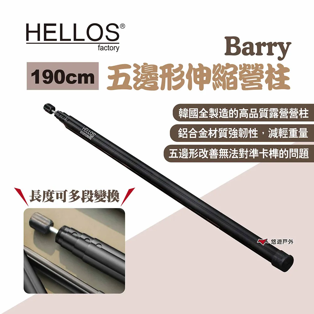 五柱套裝積木幾何圖形配對兒童益智木製玩具 歷史價格詳細信息
