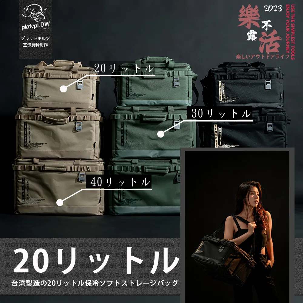 露營收納 不占空間 收納用品 掀蓋整理箱 雜物箱 55L汽車置物  後車箱可折疊大容量置物箱 收納箱  雜物儲物箱 書箱 歷史價格詳細信息