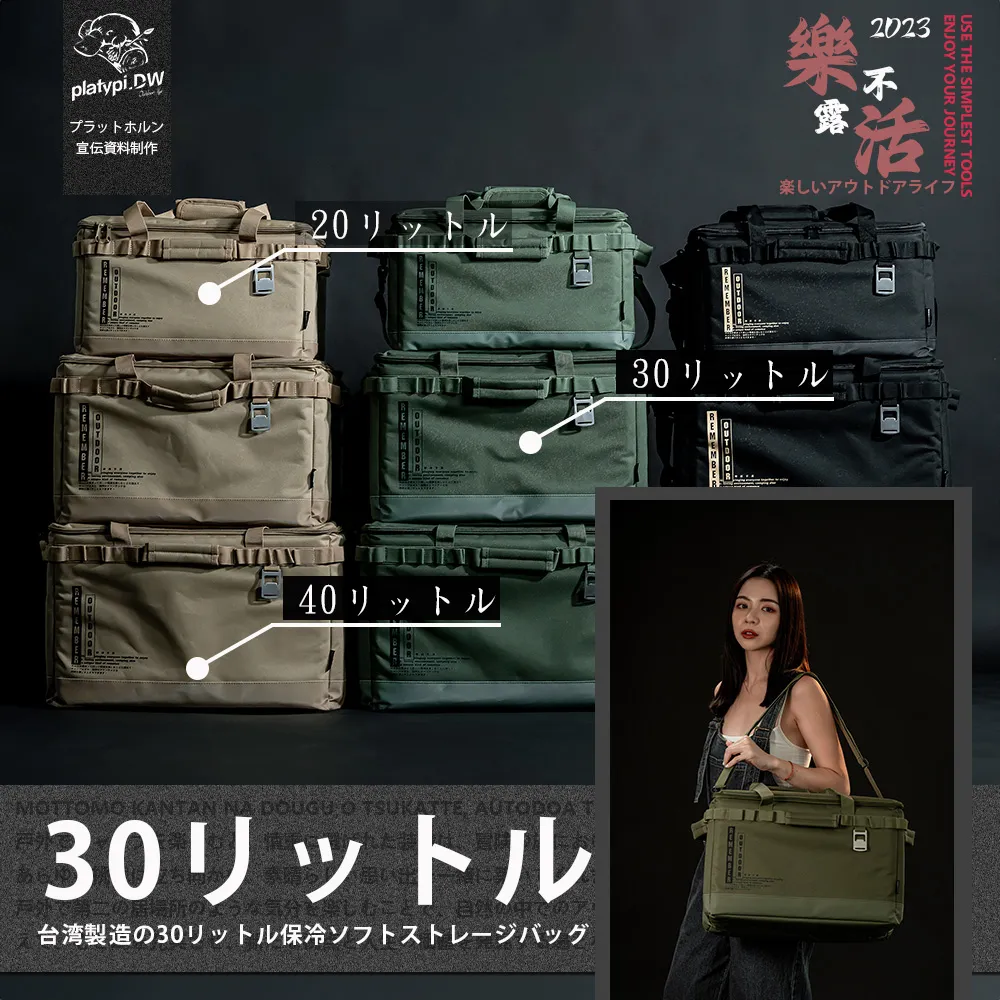 露營收納 不占空間 收納用品 掀蓋整理箱 雜物箱 55L汽車置物  後車箱可折疊大容量置物箱 收納箱  雜物儲物箱 書箱 歷史價格詳細信息