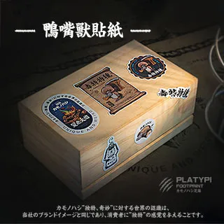 六枚圖案都不一樣的拾圓流通紀念幣-- 歷史價格詳細信息