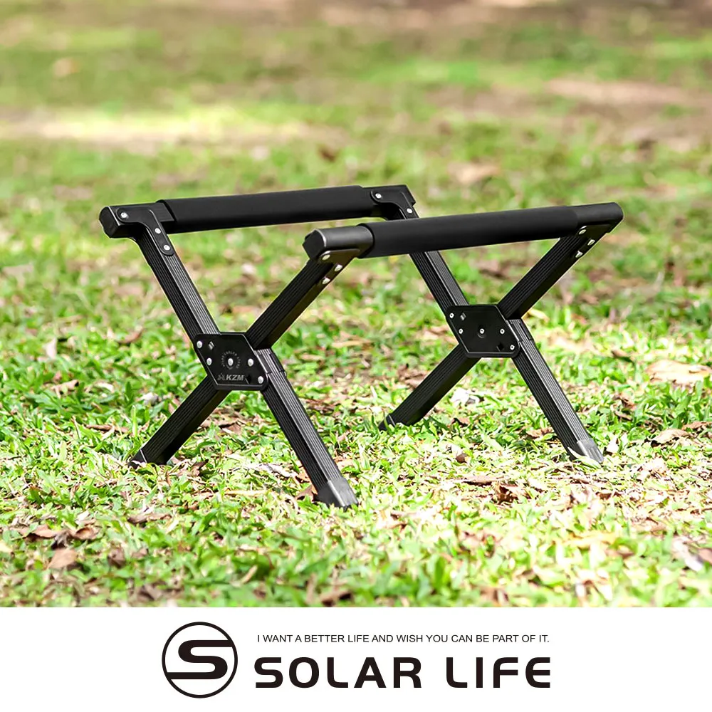 KZM KAZMI 多功能露營折疊手拉車專用桌板.推車專用桌板 拖車木桌板 手拉車置物板 露營推車上蓋 歷史價格詳細信息