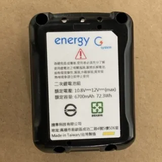 【ARCTIC ICE 北極冰】車載移動冰箱25L 長效版 附兩顆大電池 TF25B2C-6700D 歷史價格詳細信息