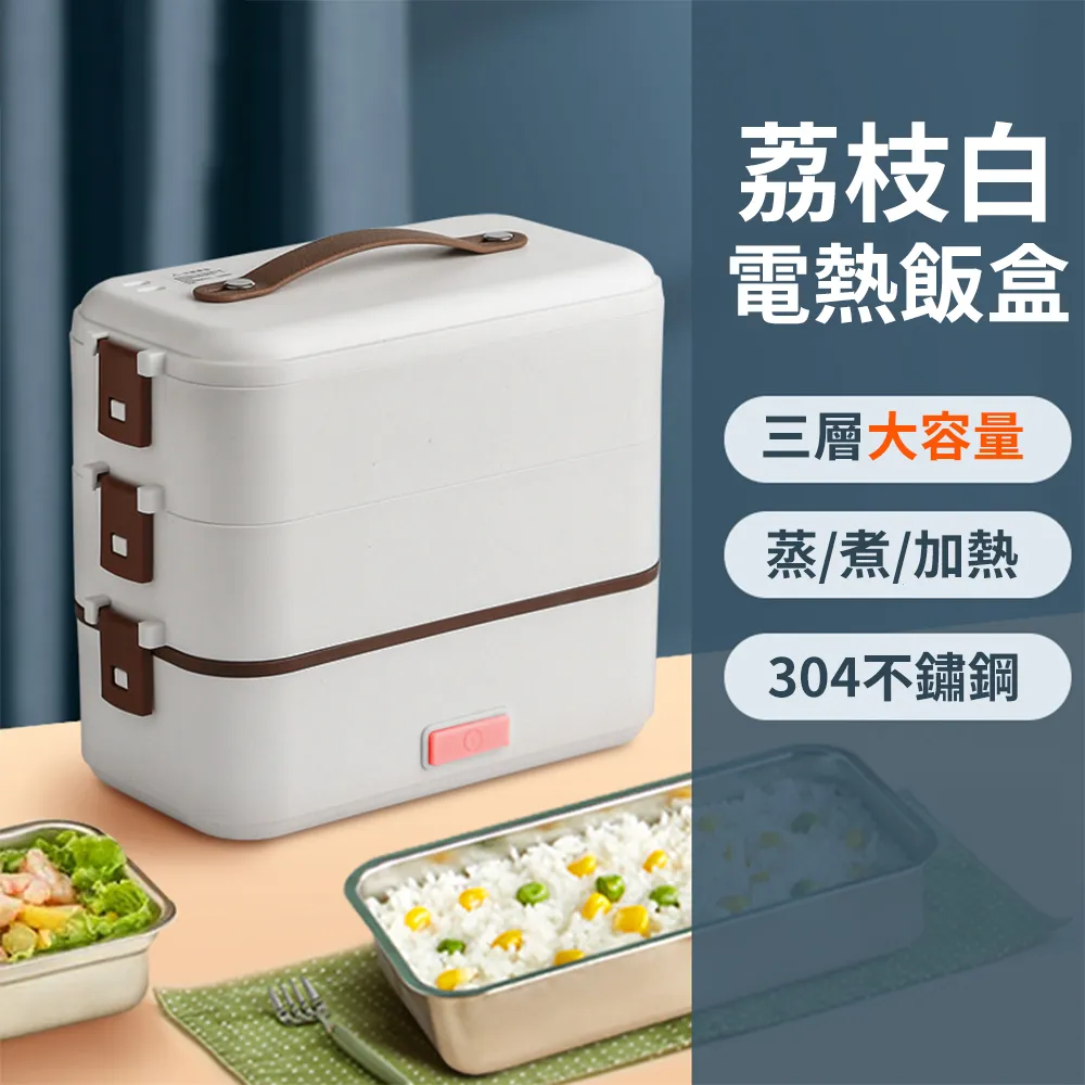 110V保溫養生壺牛奶電燉杯   綠金單杯0.6L+底座【禮盒裝】 歷史價格詳細信息