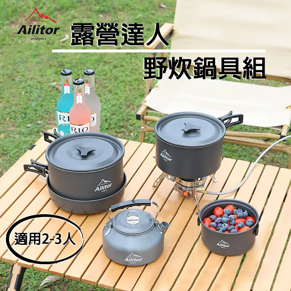 【露營達人】加固單人折疊床(/午休床/簡易床/午憩/睡椅/躺椅) 歷史價格詳細信息