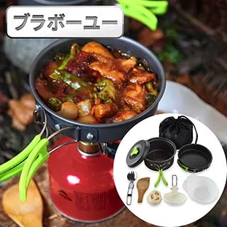 ブラボ一ユ一 戶外旅遊鞋子收納袋/束口防塵袋(大-藏青2入組) 歷史價格詳細信息