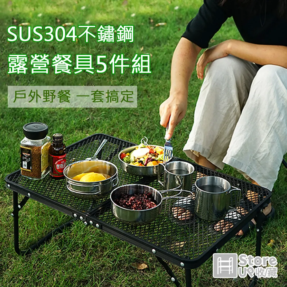 【Store up 收藏】頂級304不鏽鋼 杯碟碗盤瀝水架-加大款-附餐具筒+瀝水盤(ADD007) 歷史價格詳細信息