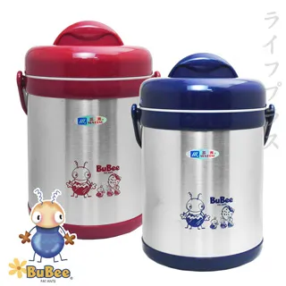 ( 2入 ) 不銹鋼L型內角鐵 65X65X寬38MM 厚2.3MM L型板鐵 L內角鐵 歷史價格詳細信息