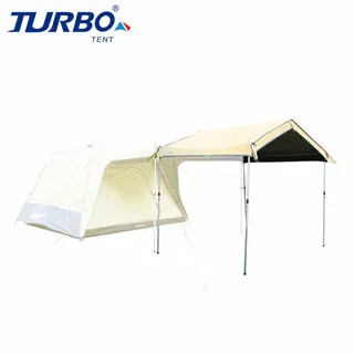 【TURBO TENT 】Lite 300 第三代 曜石黑 套餐-上市優惠 歷史價格詳細信息