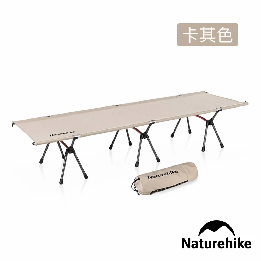 【Naturehike】兩面可戴 雙色摺疊空頂遮陽帽｜台灣官方直營 歷史價格詳細信息