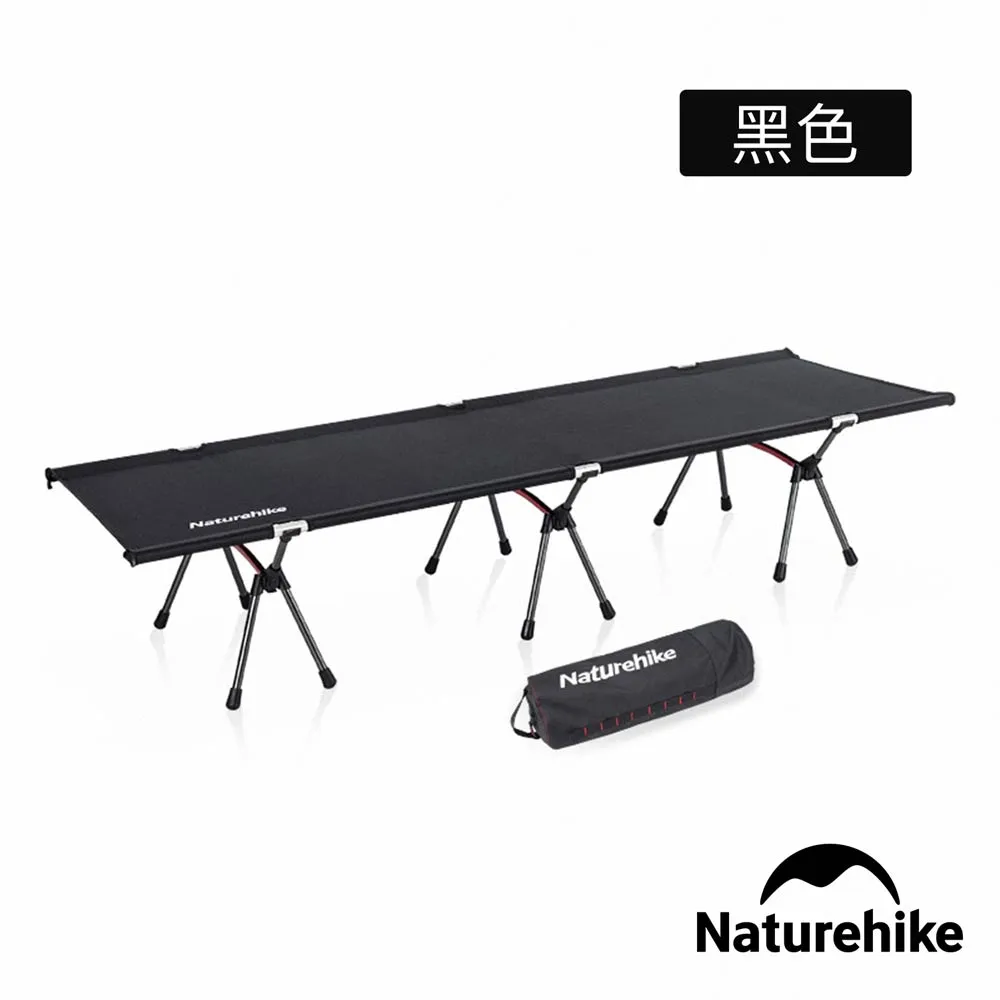 【Naturehike】兩面可戴 雙色摺疊空頂遮陽帽｜台灣官方直營 歷史價格詳細信息