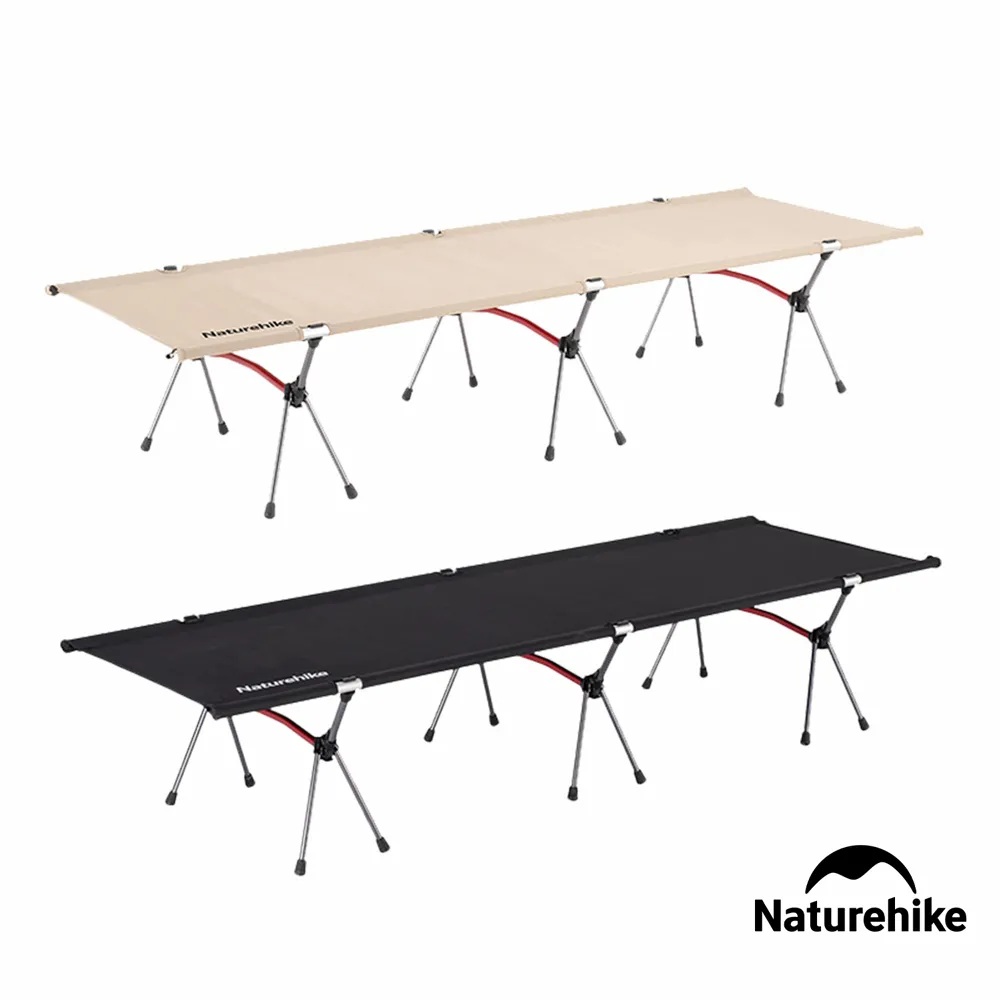 Naturehike 孚野鋁合金靠背折疊椅 矮款 線竹紋 JJ024 歷史價格詳細信息