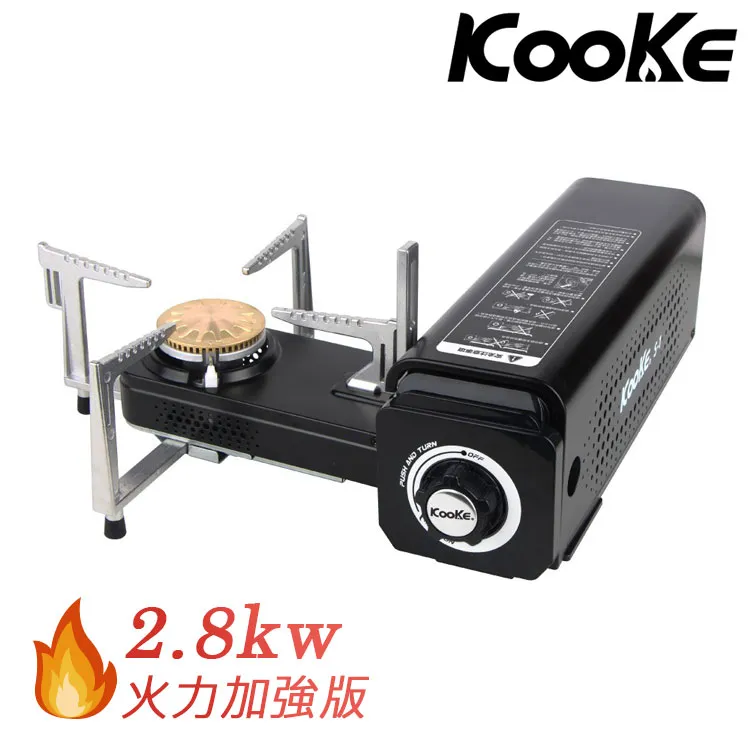 【KOOKE】酷客炫卡爐『軍墨綠』2.8KW (火力加強版)KSS1 歷史價格詳細信息