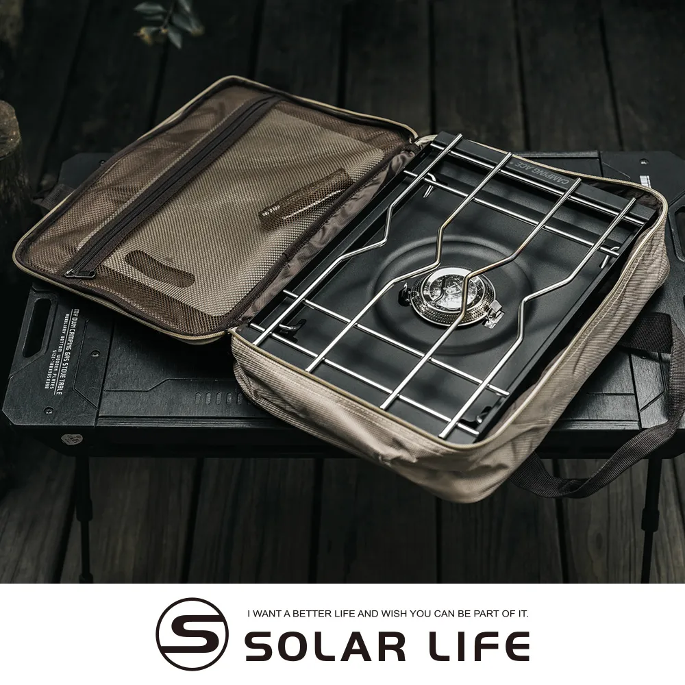 Camping Ace 野樂單口爐收納袋 工具包 露營收納 BG-2022B 歷史價格詳細信息