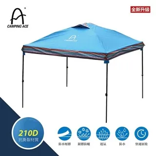 【台灣 Camping Ace】 野樂魔方爐.登山攻頂爐具.蜘蛛爐.瓦斯爐.飛碟爐/ARM-1102 歷史價格詳細信息