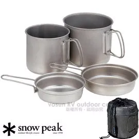 Snowpeak Trek 鋁合金個人鍋 900 SCS-008 歷史價格詳細信息