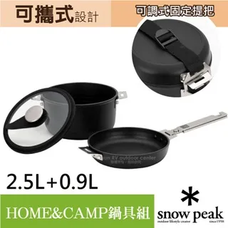 09-019 1000片日本進口拼圖 風景 滋賀 楓葉楓紅 楓葉大道 歷史價格詳細信息