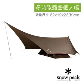 【日本 Snow Peak 】營燈柱攜行袋(Pile Driver carrying case).營袋_LT-004B 歷史價格詳細信息