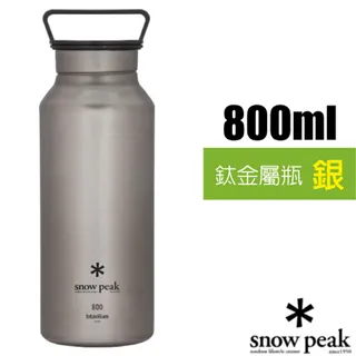 日本 Snow Peak Mesh Shelter 紗網客廳帳(430×400×高210cm).露營帳.露營帳_TP-920R 歷史價格詳細信息