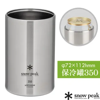 日本 Snow Peak Mesh Shelter 紗網客廳帳(430×400×高210cm).露營帳.露營帳_TP-920R 歷史價格詳細信息