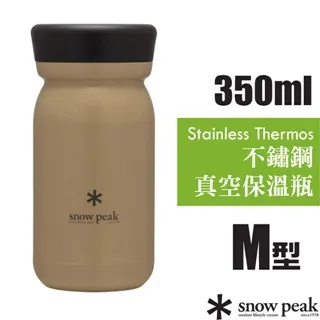 【日本 Snow Peak】雙層鈦金屬杯300ml(僅84g).鈦合金保溫防燙杯子.水杯.茶杯/MG-152 歷史價格詳細信息