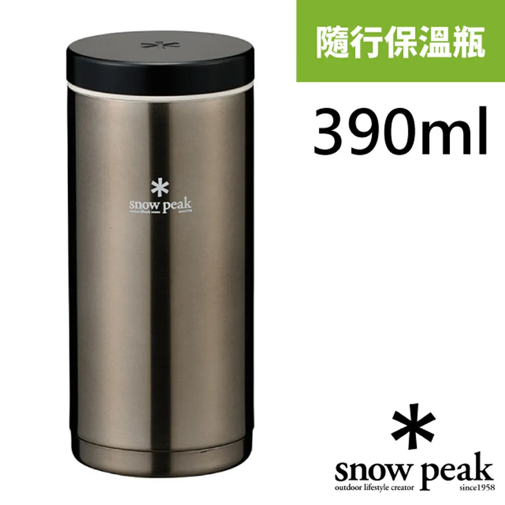 【日本 Snow Peak】輕量天幕帳鋁合金營柱(150cm)_TP-160 歷史價格詳細信息