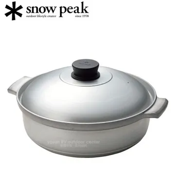 日本 Snow Peak 大型焚火台套裝攜行袋-L _ST-032BR 歷史價格詳細信息