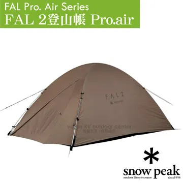 【日本 Snow Peak】FAL 2登山帳 Pro.air /SSD-702 歷史價格詳細信息