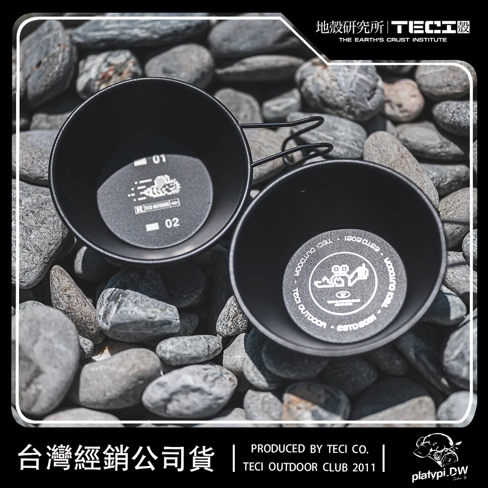 露營餐具不銹鋼 8件組套鍋登山露營便攜燒烤鍋具適3-4人套裝組合 歷史價格詳細信息