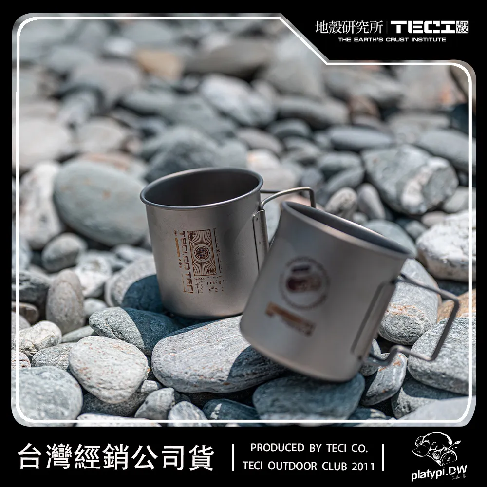 疊杯單人組-花杯系列 歷史價格詳細信息