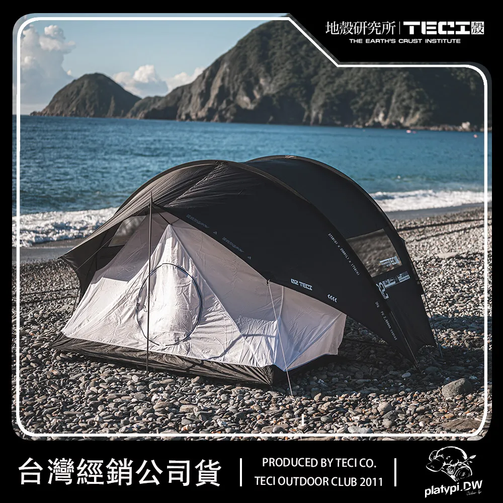 蛋糕研究室：烘焙技師的五星級食譜大揭密【城邦讀書花園】 歷史價格詳細信息