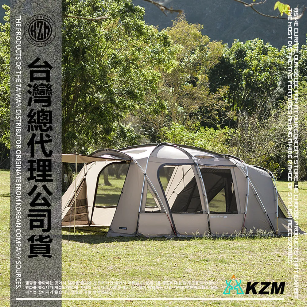 【KZM】ATTICA GT阿提卡豪華別墅帳 K221T3T19 歷史價格詳細信息