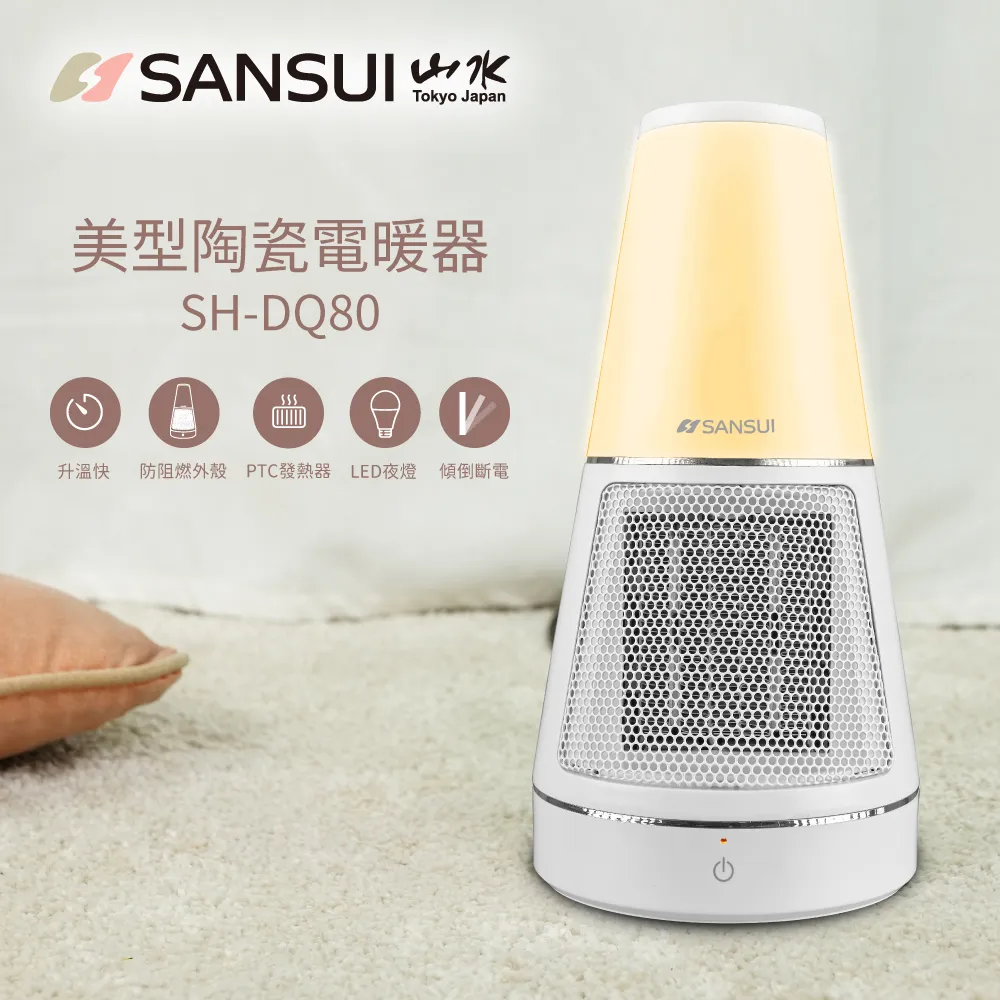 「SH」夜晚共享 性感蕾絲邊低腰純欲丁字褲情調誘惑少女內褲 歷史價格詳細信息